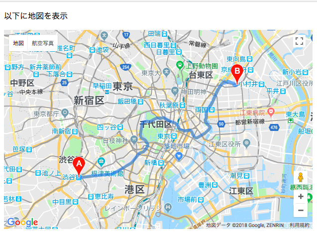 Google Maps APIで経路案内(渋谷からスカイツリー)
